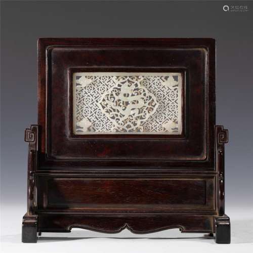 A CHINESE CARVED JADE PLAQUE INLAID ROSEWOOD TABLE SCREEN