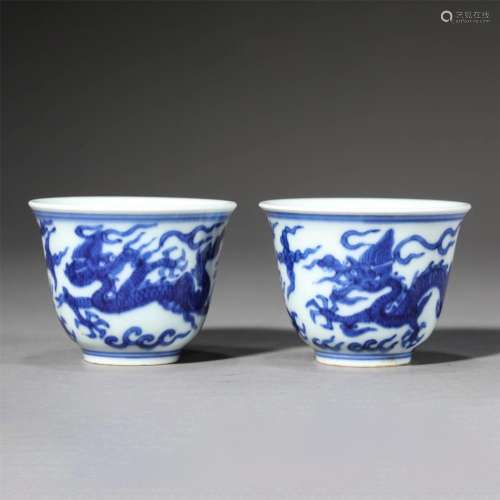 PAIR CHINESE BLUE AND WHITE DRAGON CUPS