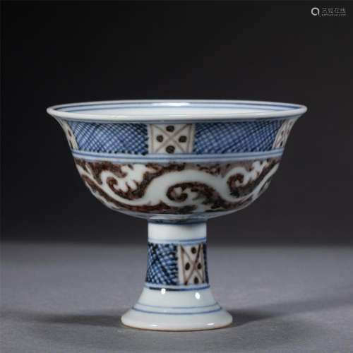 A CHINESE UNDERGLAZE BLUE AND COPPER RED STEAM CUP