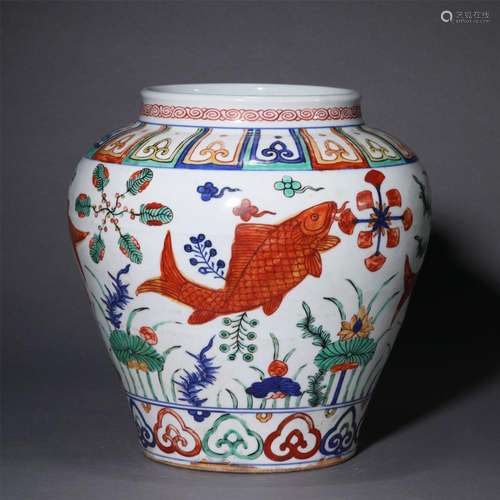 A RARE CHINESE FAMILLE VERTE LOTUS POND JAR