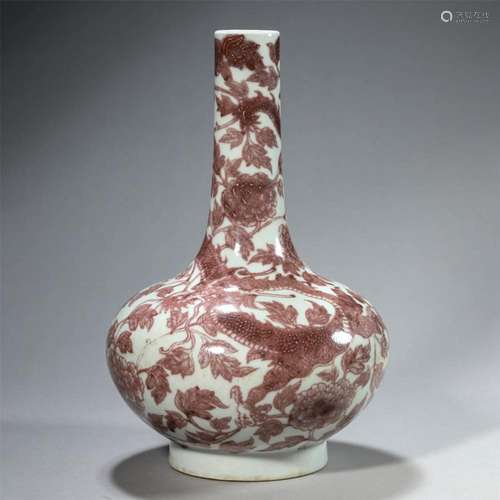 A CHINESE COPPER RED DRAGON BOTTLE VASE