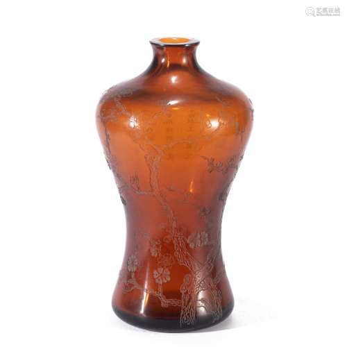 A PEKING GLASS VASE MEIPING