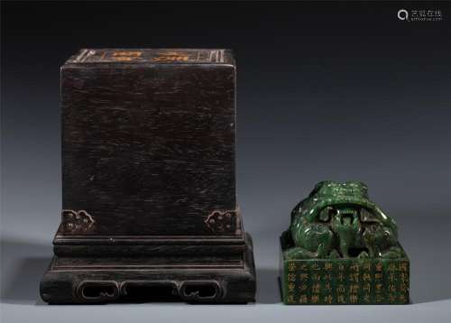 A CHINESE CARVED SPINACH GREEN JADE SEAL