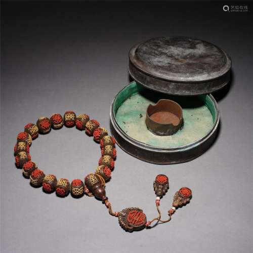 A CHINESE IMPERIAL ALOES WOOD PRAYER BEADS