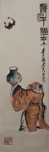 A CHINESE PAINTING OF FIGURE SIGNED QI BAISHI