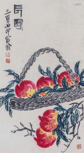 A CHINESE PAINTING OF LONGEVITY PEACHES SIGNED ZHANG DAQIAN