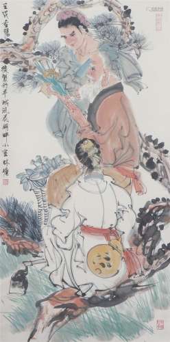 A CHINESE PAINTING OF FIGURES SIGNED LIN YONG
