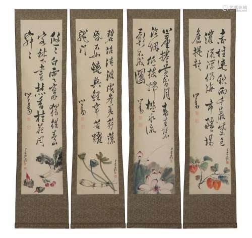 A GROUP OF FOUR CHINESE PAINTINGS SIGNED ZHANG DAQIAN