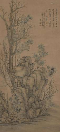 A CHINESE PAINTING OF GARDEN SCENE SIGNED YUN SHOUPING