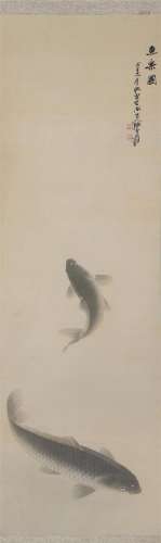 A CHINESE PAINTING OF FISH SIGNED ZHANG DAQIAN