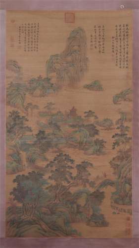A CHINESE PAINTING OF LANDSCAPE SIGNED QIU YING