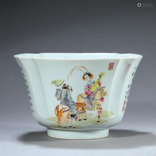 A CHINESE FAMILLE ROSE FIGURAL STORY CUP