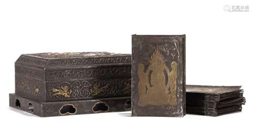 A SET OF CHINESE SILVER PARTLY GILT SUTRA WITH BOX