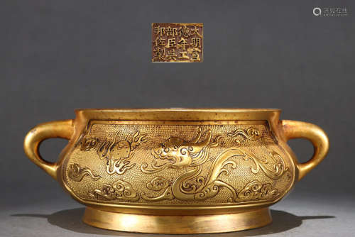 旧藏大明宣德款精铸紫铜胎鎏金螭龙纹蚰龙耳炉