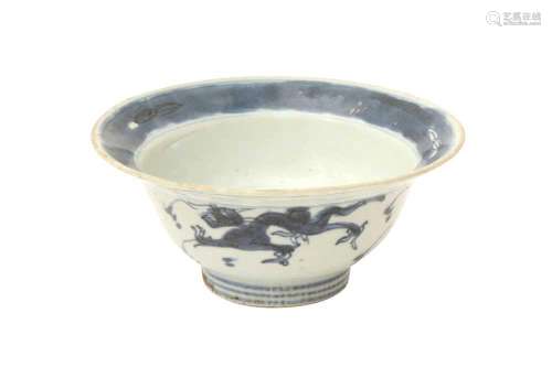 A CHINESE BLUE AND WHITE 'DRAGON AND PHOENIX' KLAPMUTS BOWL ...
