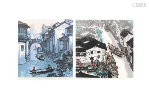 TWO PRINTS BY WANG MIAN 王勉 (b. 1940) AND ZHOU DAMING 周達明...