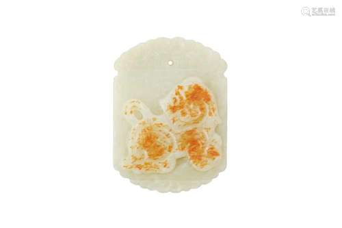 A CHINESE CELADON AND RUSSET JADE 'LION DOG' PLAQUE 二十世紀...