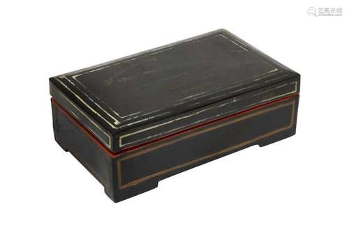 A BURMESE LACQUER 'MARRIAGE GIFT' BOX OFFERED ON BEHALF OF P...