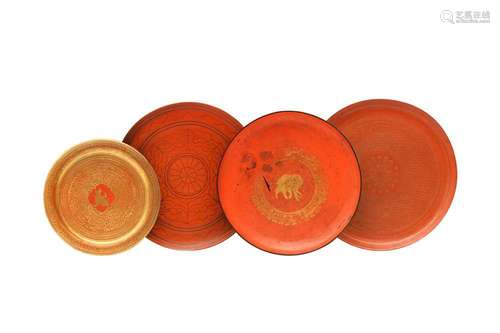 A GROUP OF FOUR BURMESE LACQUER DISHES OFFERED ON BEHALF OF ...