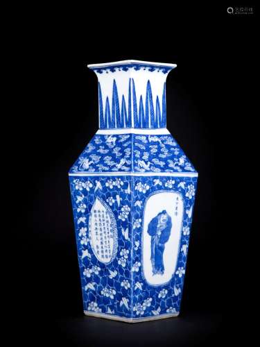 A BLUE AND WHITE VASE