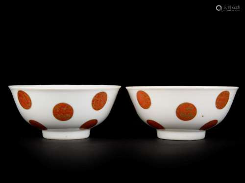A PAIR OF 'MEDALLION' CUPS