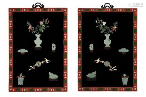 A PAIR OF CINNABAR LAQUER AND JADE PLAQUES