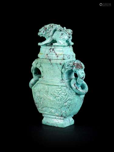 A TURQUOISE SMALL VASE