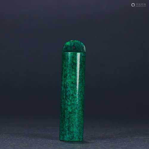 : Qiu Angle of its tubeSize: 1.6 cm in diameter 7.0 cm high ...