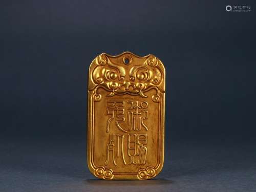 : gold beastSize: 5.3 cm wide and 0.5 cm high 8.8 cm weighs ...