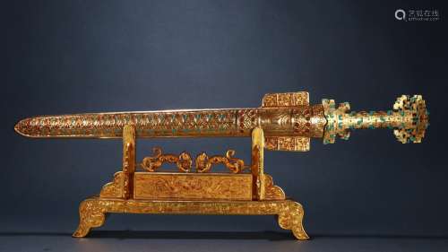 : the reward of gold or silverSize: 74.5 cm wide 11 cm long