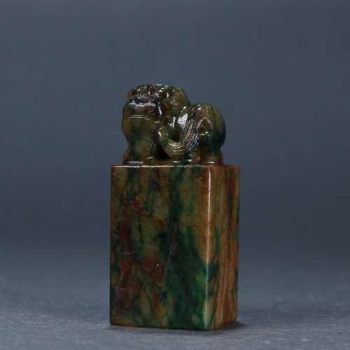 :jade benevolent printSize: 2.7 cm high 6.4 cm wide weighs 1...