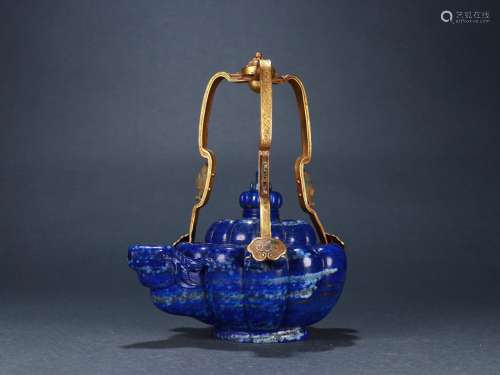 : lapis lazuli girder in the first pot of sheepSize: 15.5 cm...
