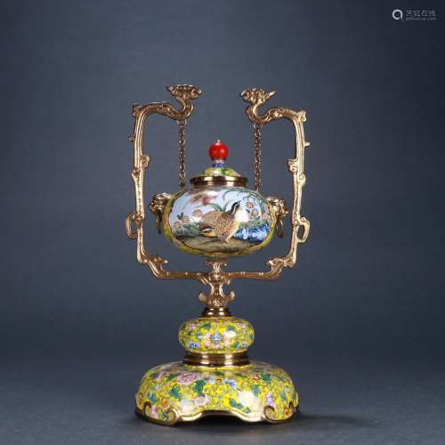 Paragraph:emperor· yellow enamel reward is decorated can lin...