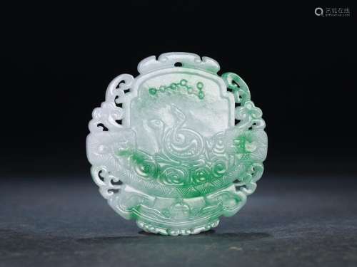 Jade:rosefinch basaltic brandSize: 5.2 cm wide and 0.4 cm lo...