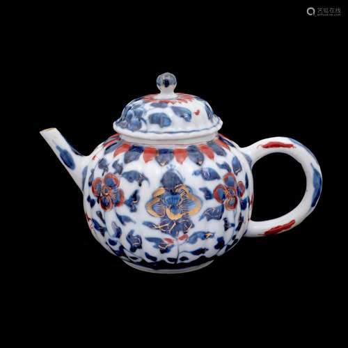 A TEAPOT