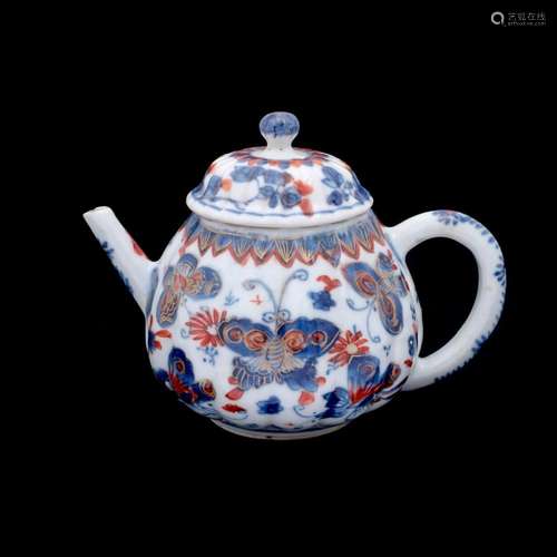 A TEAPOT