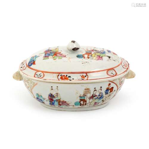 A SMALL TUREEN