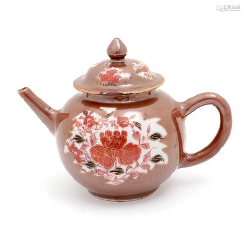 A TEAPOT