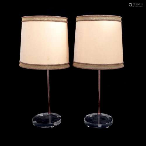 A PAIR OF LAMPS
