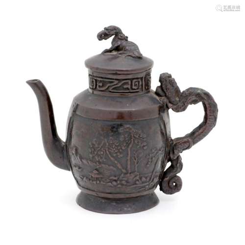 A SMALL TEAPOT