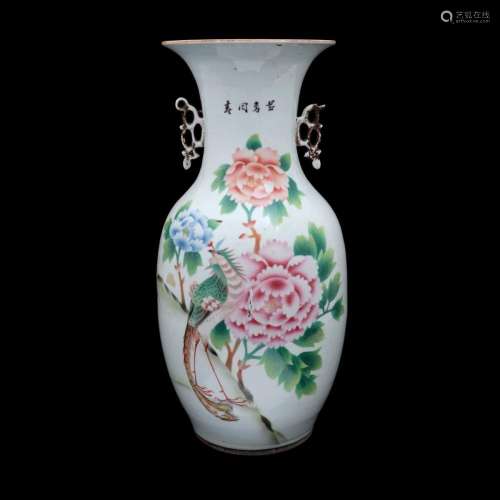 AN ORIENTAL VASE