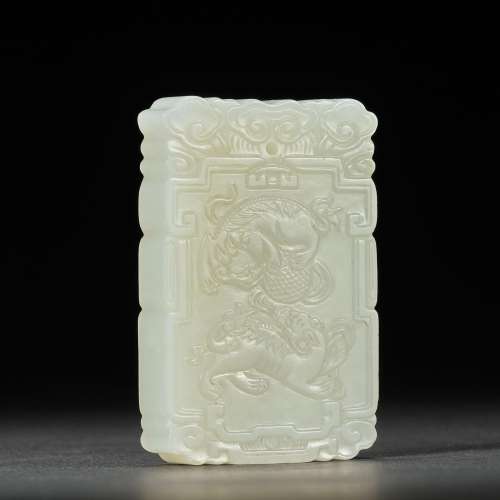 Chinese Qing Dynasty Hetian Jade Jade Brand