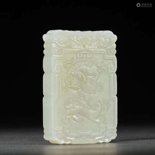 Chinese Qing Dynasty Hetian Jade Jade Brand