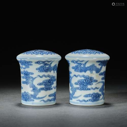 Qing Dynasty, China Blue and White Porcelain with Cloud and ...