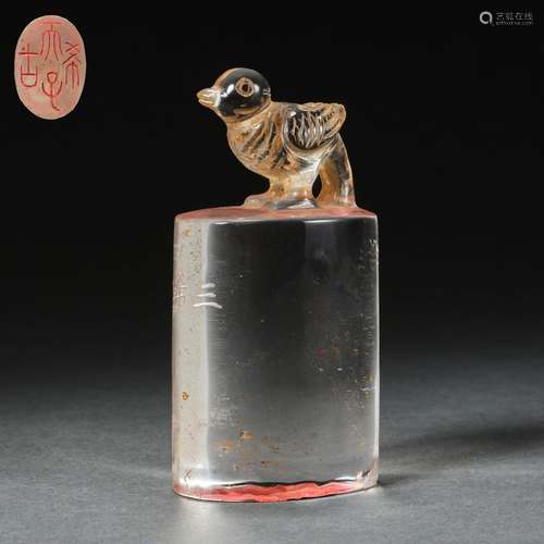 Chinese Qing Dynasty crystal seal