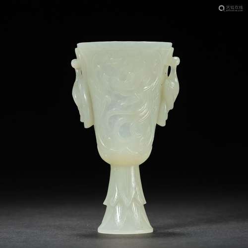 China before Ming Dynasty Hetian Jade Phoenix Pattern Wine C...