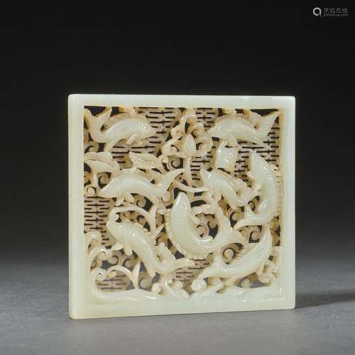 Chinese Ming Dynasty Hetian Jade Fish Pattern Jade