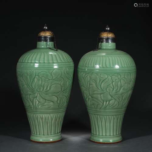 A Pair of Longquan Kiln Plum Vases, China before Ming Dynast...