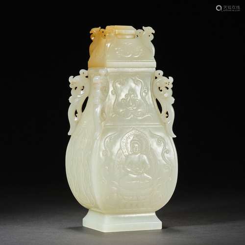 Hetian Jade Square Pot, China before Ming Dynasty