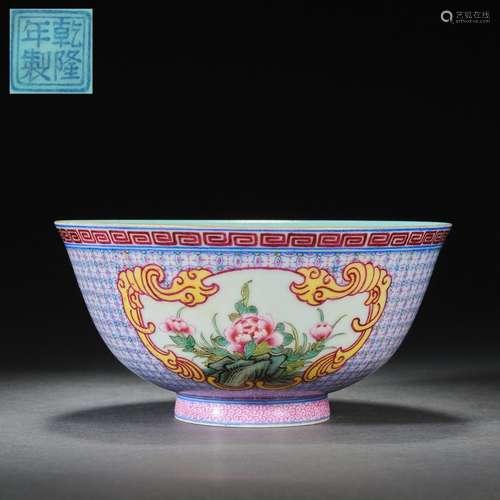 Chinese Qing Dynasty Qianlong Flower Ornament Enamel Colored...